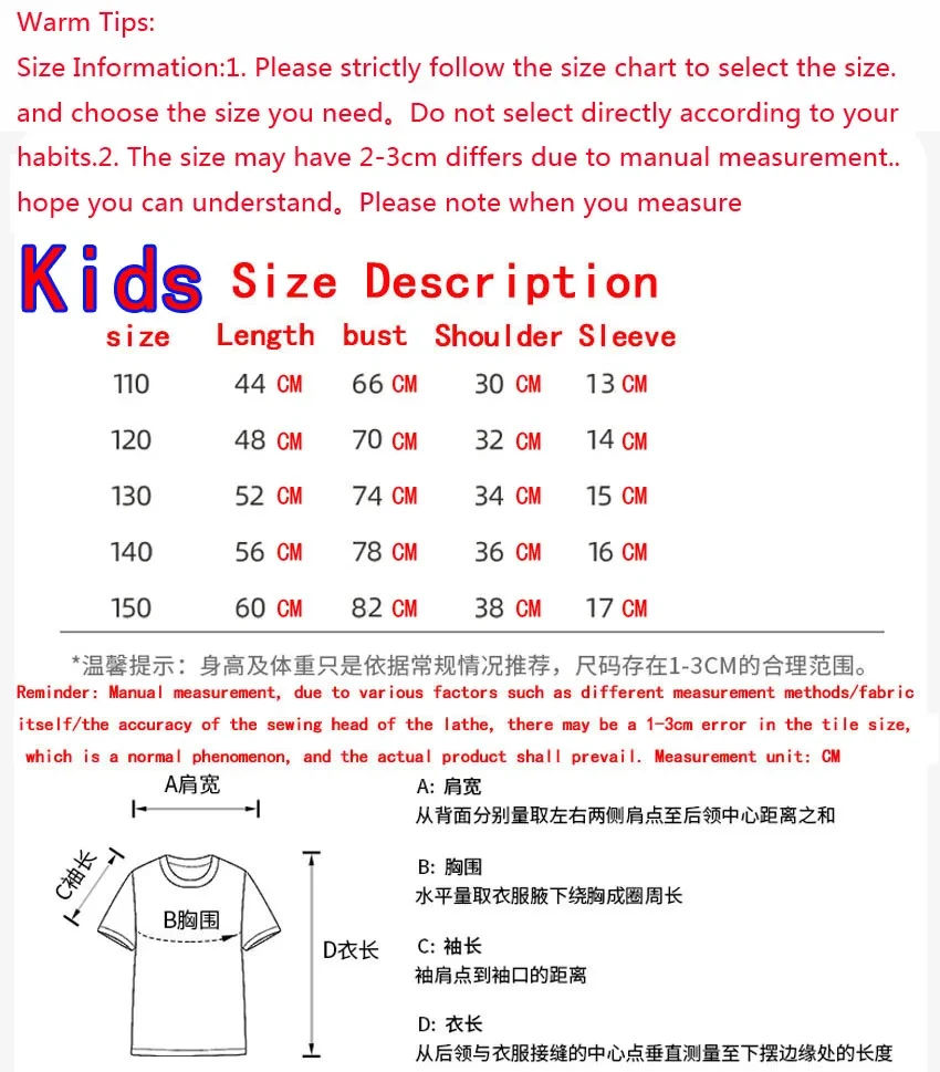 Infant Bodysuit Family Matching Tshirts Look Dad Mom Kids Tee Customized Your Design DIY Logo Printed Top First Vacation Outfit