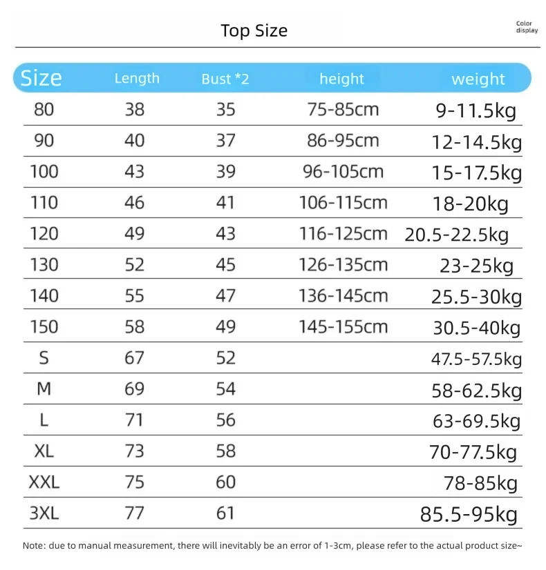 2026 New Summer Family Matching Clothes Set Cotton T-shirt And Shorts Clothing Suit Parents Child Look Outfits Vocation Costume